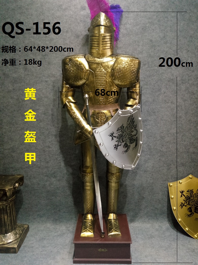 黄金盔甲复古欧式酒吧ktv装饰中世纪古罗马盔甲骑士2米落地摆件