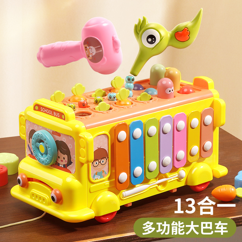 婴儿手敲琴玩具1一2岁0儿童3益智