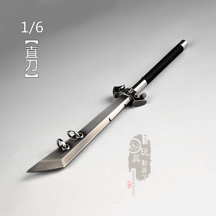 1/6微缩冷兵器 朴刀太平刀古惑仔手刃直刀12寸兵人武器模型装备