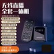 屁颠虫无线录歌麦克风领夹式手机直播声卡专用唱歌话筒收音设备