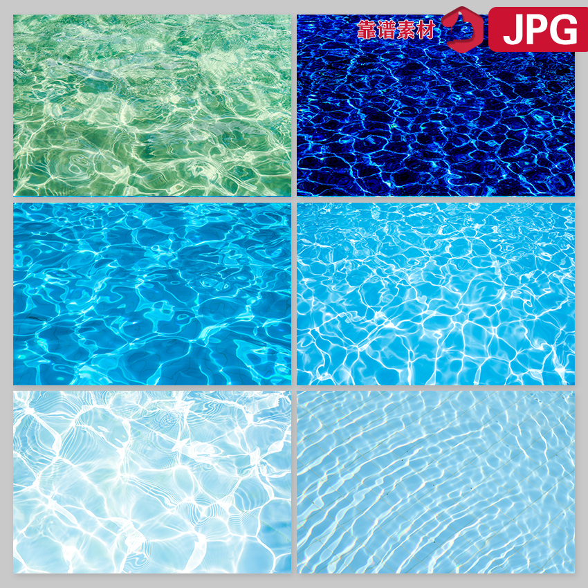 水面夏季夏天宁静水纹泳池高清图片jpg设计素材设计素材