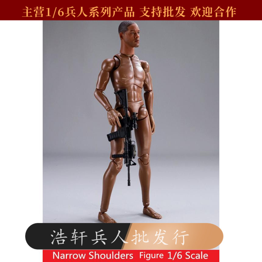 现货1/6兵人散件 素体头雕 A3