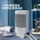 冷水机鱼缸制冷加热两用机水母缸水晶虾恒温机冷水鱼夏天降温器