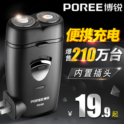 ủ˶ٸɴɫԲt ٸ¶˶ļܲT 14.90Ԫ