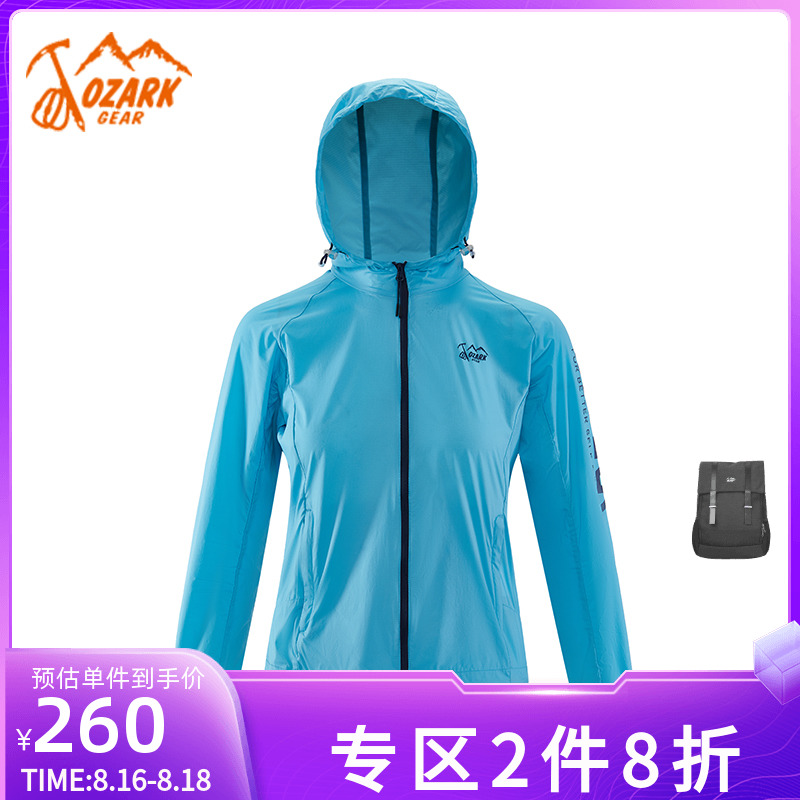 OZARK/奥索卡户外女士UPF50+轻薄透气防晒皮肤衣285869|msdalam kategori sukan/pakaian kasual, kot sukan - dari Buy2taobao.com untuk memberikan perkhidmatan ejen Taobao profesional membeli