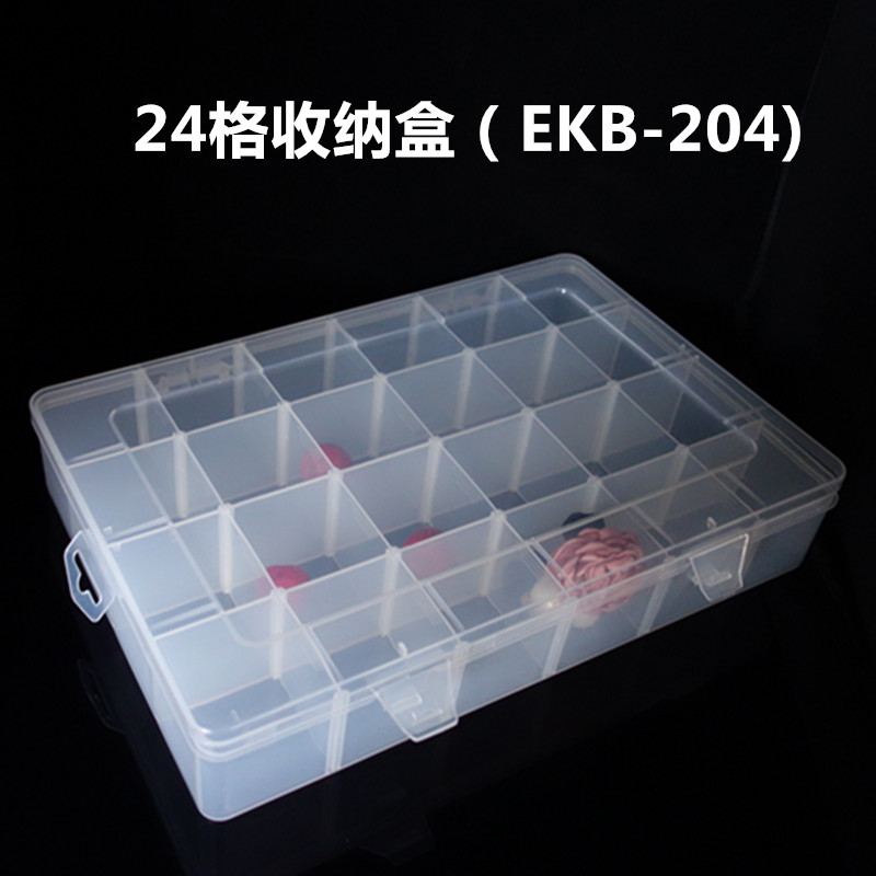 Transparent plastic 24 multi-function storage box lattice rectangle Lego BLOCKS box Display box Parts Boxin the Hardware/Tool , Hand Tools , Kit/Box/Car , Parts Box category - from Buy2taobao.com to provide professional Taobao agent buy service