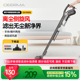 【政府补贴15%】德尔玛吸尘器家用大吸力小型手持式吸猫毛吸尘机