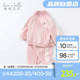 【商场同款】HelloKitty联名IP款戴维贝拉 女童运动套装粉色卫衣