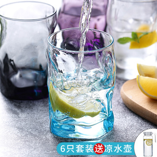 进口创意透明彩色玻璃杯ins风家用耐热茶水杯套装艺术冷饮波浪杯