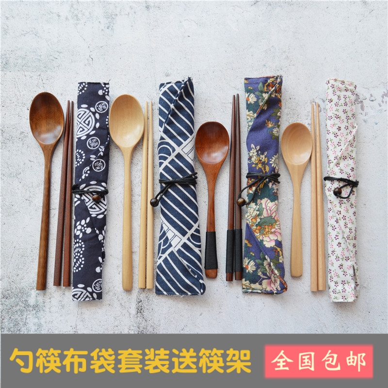 日式筷子套装和风布袋筷子勺子三件套成人儿童学生环保便携木餐具