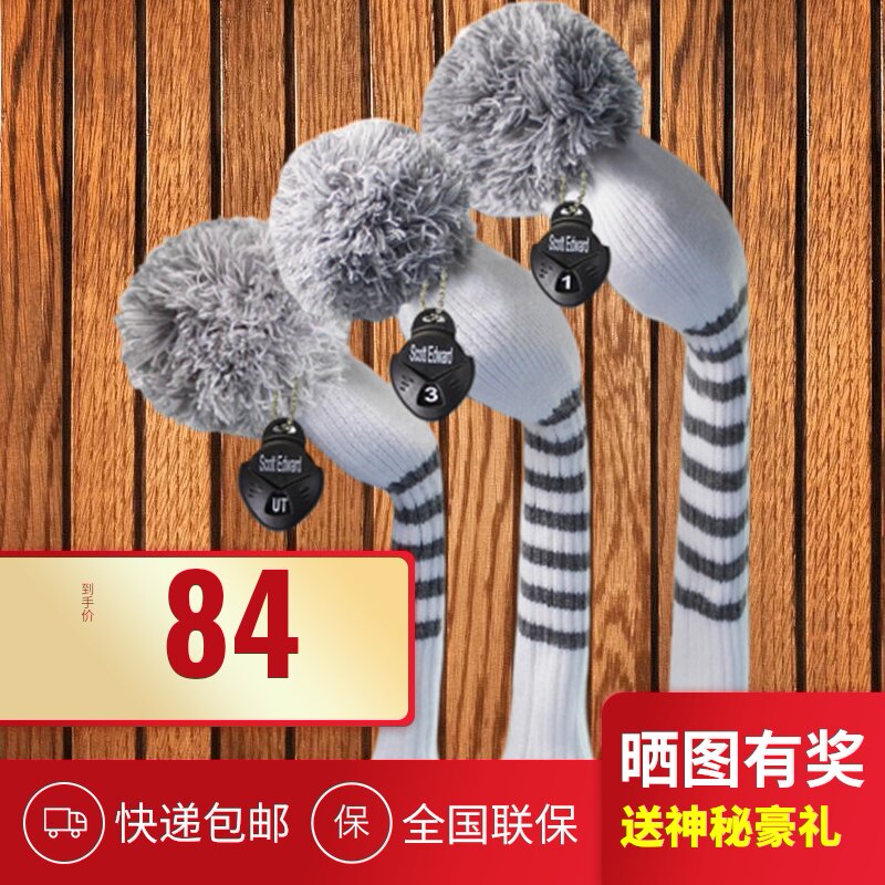Scott Edward pale classic stripe knitting Golf Head sets 135 No wood Three setin the Sports/Yoga/Fitness/Fans supplies , Golf , Golf clubs category - from Buy2taobao.com to provide professional Taobao agent buy service