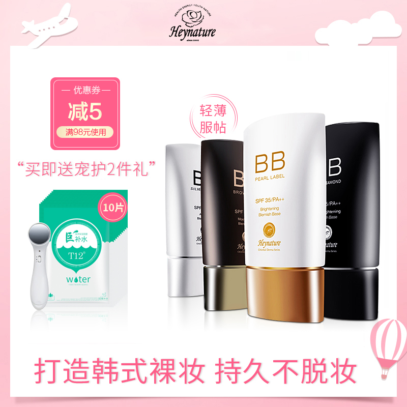 网友分享在meiguo.com上的图片