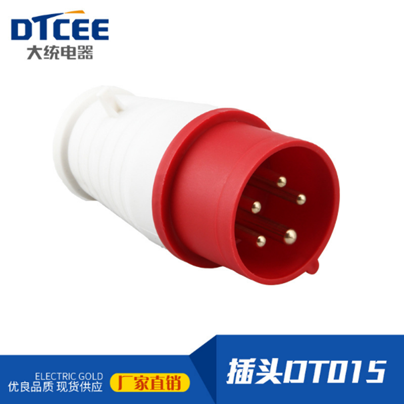 防水IP44 DT CEE-015航空工业插头5芯16a(公头) 3P+N+E 380V 6H|msdalam kategori elektronik/Electrician, papan pendawaian/plug, plug - dari Buy2taobao.com untuk memberikan perkhidmatan ejen Taobao profesional membeli
