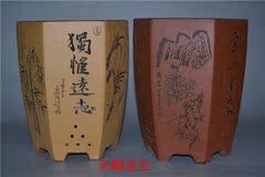 宜兴紫砂花盆149精品套餐兰花盆六边君子兰吊兰 兰草盆 肚子款