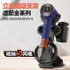 适配戴森HD16吹风机支架dyson HD15新款风筒架桌面收纳架子免打孔