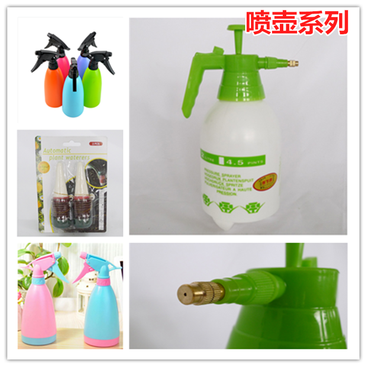 Gardening tool Watering can watering Watering Spray Dual usein the Flower delivery/Flowers simulation/Plants gardening , Gardening supplies , Watering/Watering can category - from Buy2taobao.com to provide professional Taobao agent buy service
