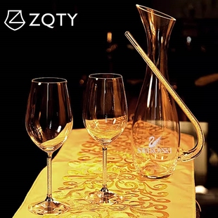 ZQTY施华洛世奇新款高端红酒杯高级感套装家用轻奢高档水晶醒酒器