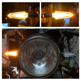 12V雅迪新爆款全透明LED转向灯电动自行车加装48V转弯灯地平线改
