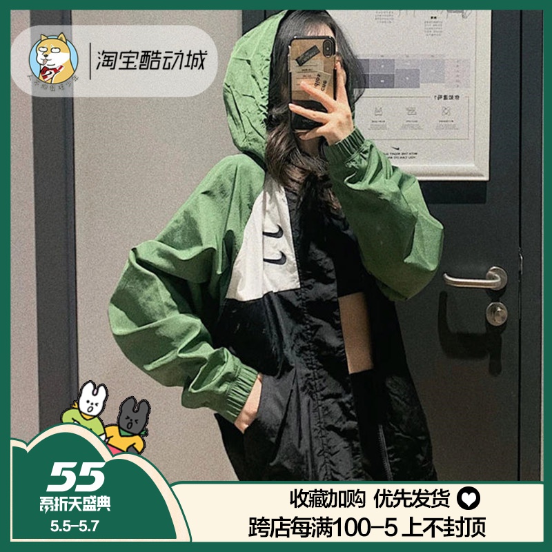 NIKE耐克 双钩字母LOGO男女防风解构连帽夹克外套 CJ4889-011-010|ruв категории спортивный костюм/досуг одежды, спортивный пиджак/пальто - от Buy2taobao.com для оказания профессиональной услуги покупки агента Taobao