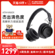 Audio Technica/铁三角 ATH-M60x专业头戴式监听便携HIFI耳机