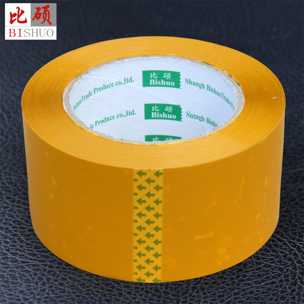 Sealing tape Beige tape TaoBao Packing tape Packing tape Yellow sealing tape 6cm thick 1.8cmin the Office Equipment/Consumables/Related Services , Tape , bopp Tape category - from Buy2taobao.com to provide professional Taobao agent buy service