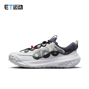 Nike/耐克 ACG Mountain Fly 2 Low 户外运动功能鞋DV7903-001