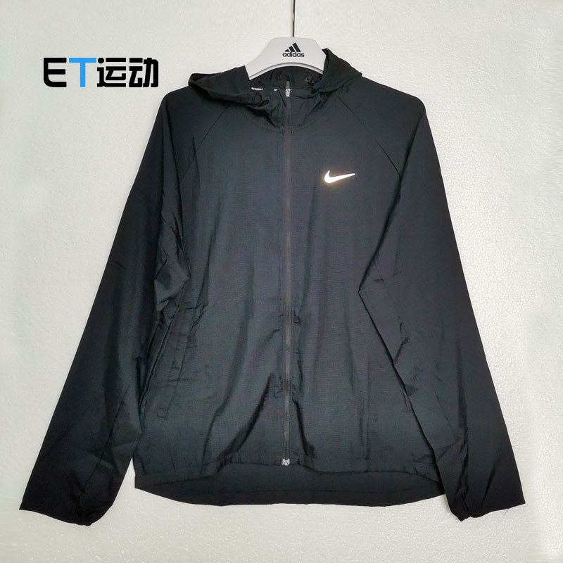 nike essntl 男子休闲防晒衣运动跑步连帽夹克外套 cv7428 cu5354-mc