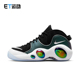 NIKE AIR ZOOM FLIGHT 95 耐克大眼睛男子篮球鞋 DX6055-001