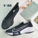 Nike Air ZoomTempo NEXT% 男女运动气垫缓震跑步鞋CI9923-005