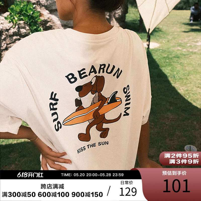 BEARUN SWIM 短袖t恤女夏季2024早春新款美式复古小狗印花上衣