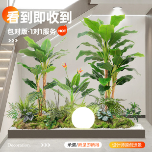 室内楼梯下造景仿真绿植摆件玄关假树仿真树景观植物造景组合装饰