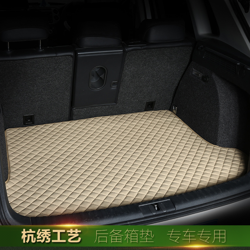 Toyota Prius Prius ZVW30 NHW20 automobile Dedicated Trunk mat Tail box padin the Car/Articles/Fitting/Refit , Car Accessories/The jewelry , Special car trunk mat category - from Buy2taobao.com to provide professional Taobao agent buy service