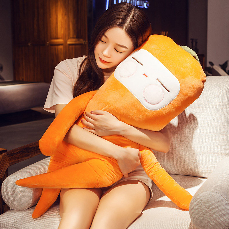 红萝卜抱枕_胡萝卜抱枕超软可爱玩偶公仔大号毛绒网红抱抱枕睡觉专用