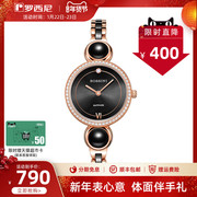 Rossini Dianmei series ladies watch genuine fashion waterproof gift quartz women's watch 518830