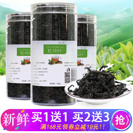 百货50条,全部都是实用的玩意儿,剁手党必备!(12.17) 淘宝优惠券