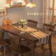 北欧全实木餐桌椅组合家用现代简约小户型餐厅日式长方形吃饭桌子