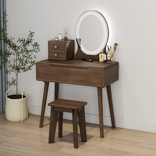 北欧实木梳妆台收纳一体柜现代简约带LED灯镜子化妆桌卧室小户型