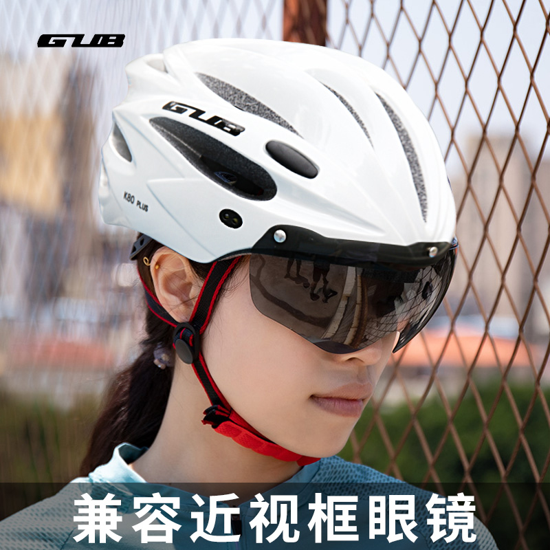 GUB骑行头盔自行车带风镜眼镜一体成型山地公路车男女安全帽k80