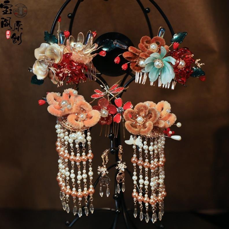 秀禾头饰中式新娘秀禾服头饰古装婚礼凤冠霞帔超仙流苏步摇套装