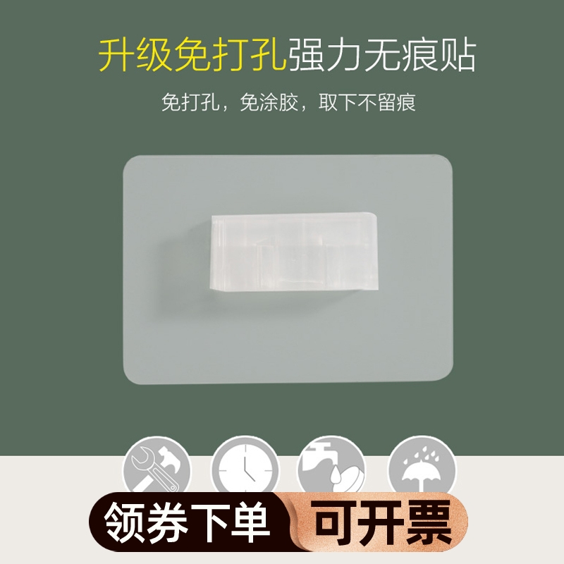 easy.day产品专用无痕贴免打孔置物板置物篮收纳架专用卡扣黏贴在类目 家庭/个人清洁工具, 卫浴用具/卫浴配件, 浴室角架/置物架中 - 来自Buy2taobao.com提供专业的淘宝代购服务