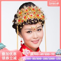 Chinese style flower classical costume modeling bridal headdress wedding accessories ancient costume headdress Phoenix crown