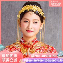 2020 new bride's ancient dress wedding simple Chinese style Phoenix crown hair ornament show grass clothing Phoenix crown Xiapu toast service headdress