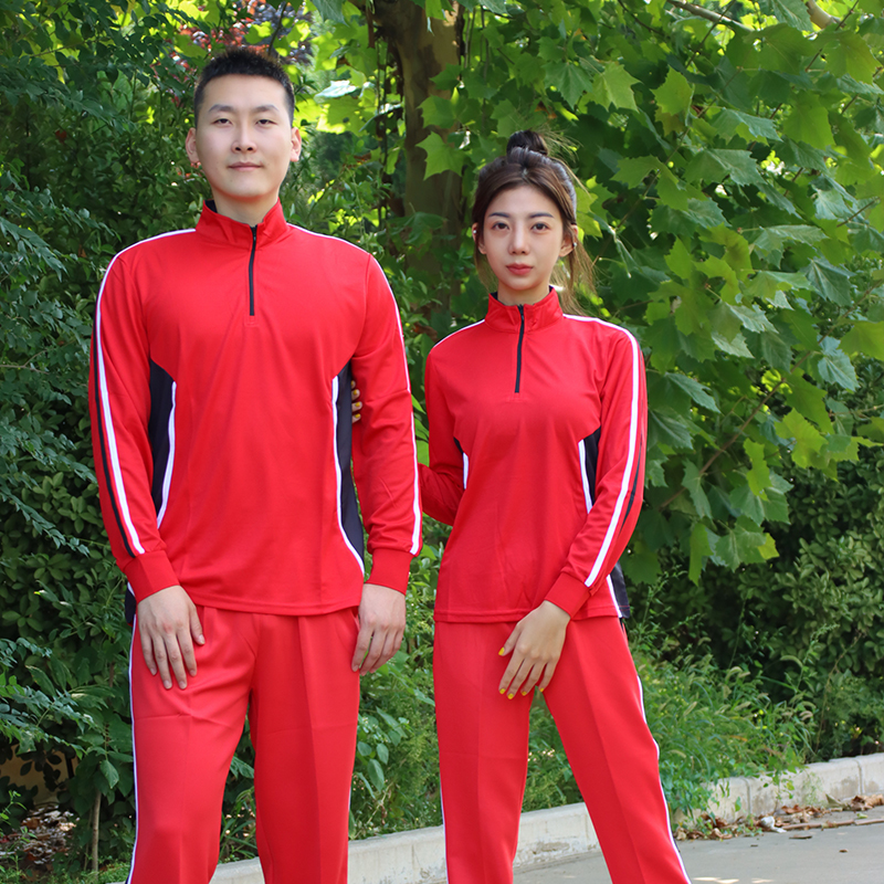 红安体育秋季新款男女通用长袖运动服套装广场舞健身操团体比赛服