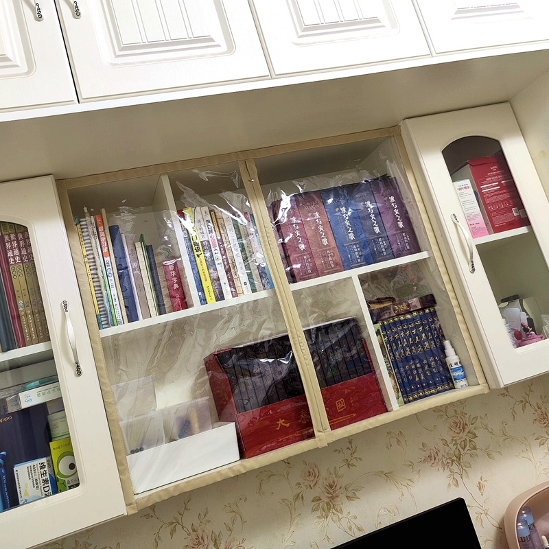 书柜防尘帘透明免打孔开放式书架橱柜子遮挡帘布魔术贴磁吸挡灰罩
