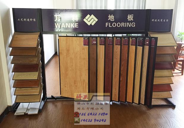 木地板展示架瓷砖展架集成吊顶样品架黑色滑板车架大自然展具包邮