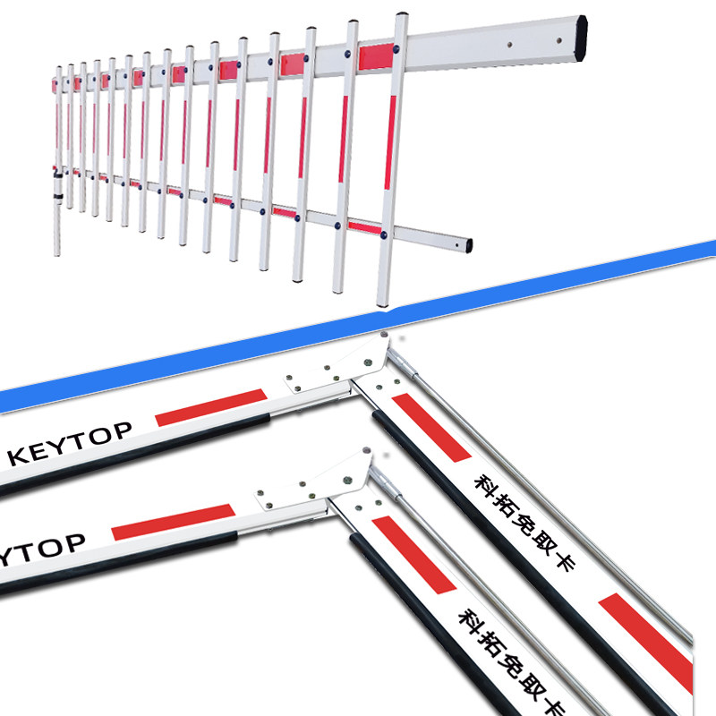 道闸杆科拓八角杆科拓停车杆挡车胶条k道闸杆3米挡车起落杆