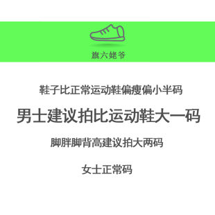 汉服鞋刺绣老北京布鞋男女中国风色鬼脸谱绣花鞋网红社会潮流步鞋