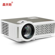 720P HD projector in 2019