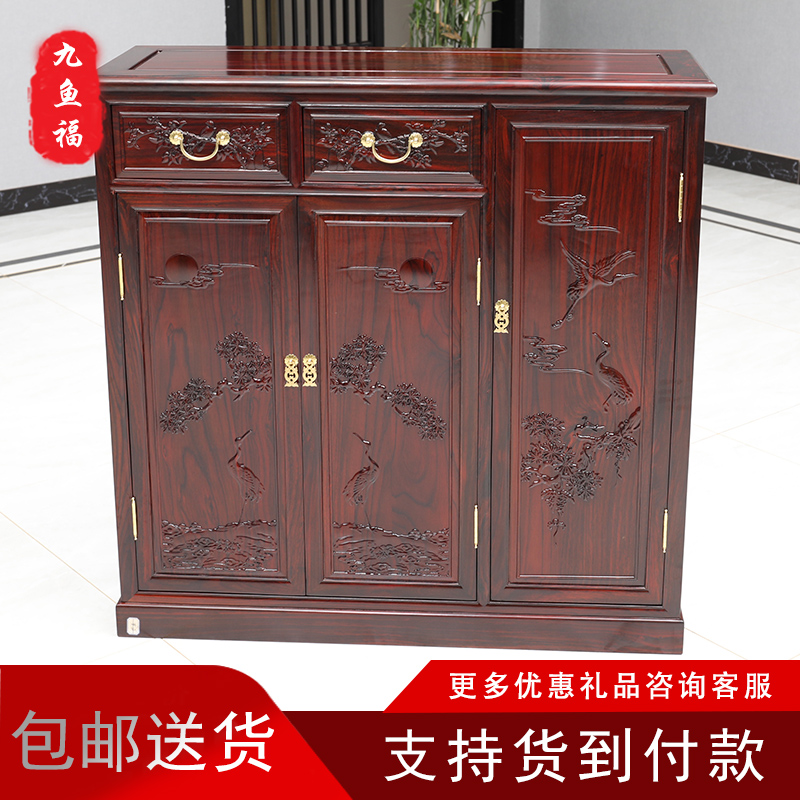 印尼黑酸枝木红木鞋柜仿古中式两三门门玄关柜子客厅储物柜全实木|ruв категории жилой мебели, кабинет, чистка - от Buy2taobao.com для оказания профессиональной услуги покупки агента Taobao
