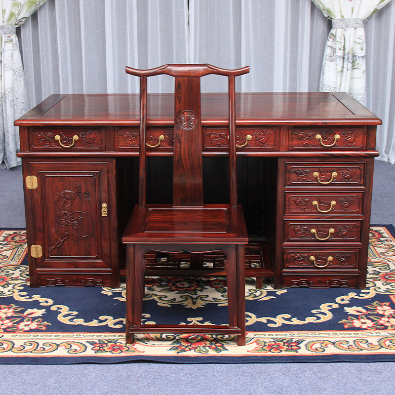 红木书桌 黑酸枝木中式办公桌阔叶黄檀大班台实木书桌椅古典组合-mc母